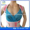 work wear shoulder brace, lower back pain back and shoulder support belt